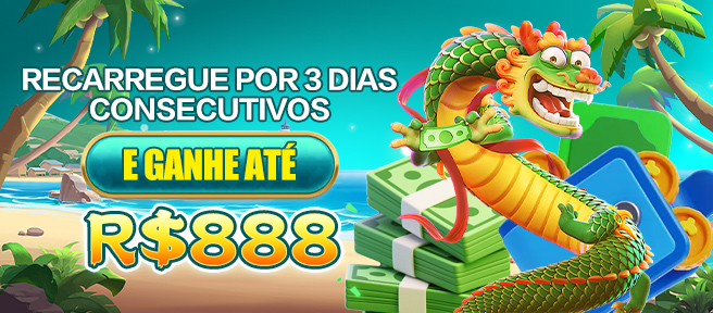 89BR Rebate